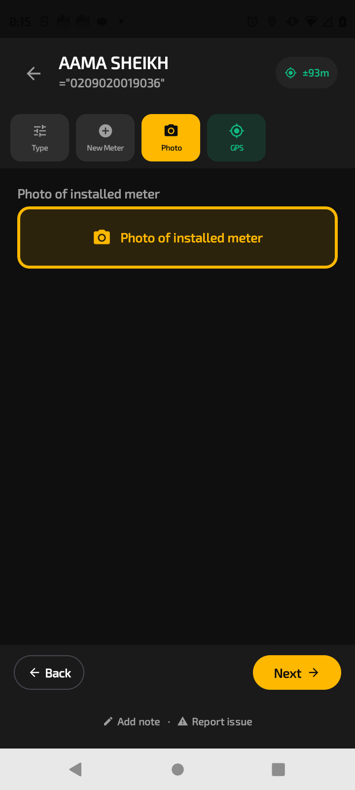 Scout install photo capture